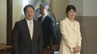 天皇陛下と愛子さまが雅楽演奏会へ…父娘での鑑賞は4回目 クリーム色の装いで
