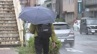 長野県内大気の状態が不安定に　21日明け方にかけて雷を伴った激しい雨の所も　土砂災害、低い土地の浸水などにも注意を