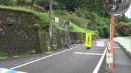 落石で日之影町の県道209号が通行止め　JRは一部運転見合わせ
