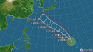 【台風情報】台風18号の今後の進路予想は　23日午後9時には「非常に強い」勢力で日本の南に達する予報　