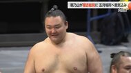 朝乃山が1年4カ月ぶりに稽古総見に参加「新鮮な気持ちでした」 11日からは五月場所始まる