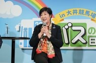 「バスの日イベント」小池都知事自らバス運転士の募集呼びかけ　過密スケジュールのなか出席　中高生対象の運転士体験など開催