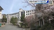 広島女学院大学で継承式　２０２７年度から共学　名称は「ＹＩＣ学院大学」に