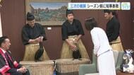 ウミウと鵜匠が知事室に　シーズン前に横田知事を訪問　夏の風物詩「三次の鵜飼」６月１日スタート