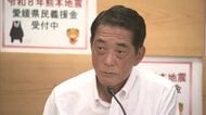 「愛媛県内は２０８億円減収」中村知事が消費税減税を懸念　来年ヤクル公式戦暗雲に松山市へ苦言も【愛媛】