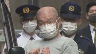 「俺を撮ってる?」男は“悪事のオンパレード”　ひったくり被害1…