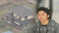 「一人ぼっちののしられたと」死亡女性2人は散歩中襲われたか “笑いながら”警察官撃った立てこもり男の孤独【長野4人死亡】