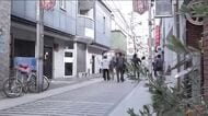 福島市中心部で屋外看板のパトロール　官民連携で老朽化など確認