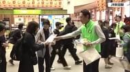 「1人で悩まないで」　相談することや話すことが大事　JR秋田駅で自殺予防呼びかけ　秋田
