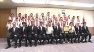 13年ぶりに夏の甲子園に出場　大分商業ナイン「自分たちらしい野球を」知事に活躍を誓う