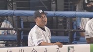 ロッテが30勝パ・リーグ一番乗り!50年ぶり8月単独首位!