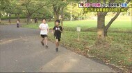 スポーツの現場の感染対策 体育施設の利用制限も ランニングクラブは公園で練習<福島県>
