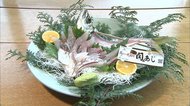 新型コロナで高級食材ピンチ 関アジ売れない!おおいた和牛も