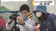 コロナ禍でも伝える…「語り部」動画 若い世代の新たな取り組み〈宮城・石巻市〉