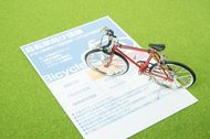 4月から「自転車保険の義務化」が東京都でスタート…罰則は?加入は簡単?担当者に聞いた