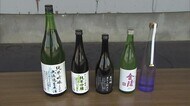 酒造メーカー蔵開き コロナ禍の中ドライブスルーで販売【香川・…
