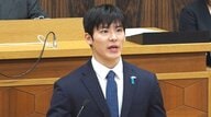 前知事がセクハラ辞職も6000万円“満額”支給　特別職の退職金を“懲戒免職相当”で支給制限　全国初の条例改正案を福井県が提出　