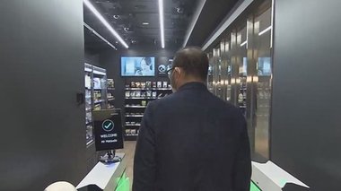 マスク姿でも「目元だけ」で本人確認 NECコロナ対策で顔認証ゲート実証実験