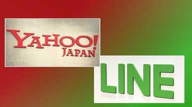 熾烈な“ペイ戦争”で一強状態に!?…ヤフーとLINEの経営統合で私たちの生活に変化は?