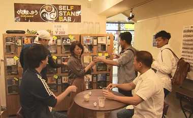 フルーツ味や紅茶味も!自販機で買える泡盛が人気【沖縄発】