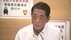 「愛媛県内は２０８億円減収」中村知事が消費税減税を懸念　来年ヤク…