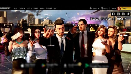 「マフィア・シティ」配信の香港ゲーム会社に約18億円を追徴課税…日本ユーザーの課金で生じた消費税を申告せず　東京国税局