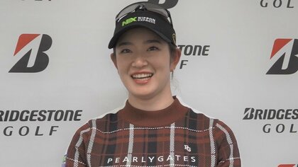 プロゴルファー原英莉花　腰のヘルニア手術、２年ぶりの優勝　激動の1年を経て飛躍を誓う【2024シーズン展望】