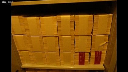 物置の金庫に7億円…マルサが暴く脱税の手口　インフルエンサーやライバーの告発も　2024年度の脱税総額は約82億円　過去には“動く押し入れ”から1億600万円も