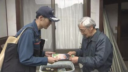 野焼きなどは絶対やめて…岡山市の山林火災受けて消防が山のふもとの住宅訪問し防火呼びかけ【岡山】