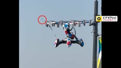 大阪・関西万博「空飛ぶクルマ」に物体投げつけで破損か？“万博の目玉”にトラブル　再開のめど立たず　金属疲労などの可能性も指摘