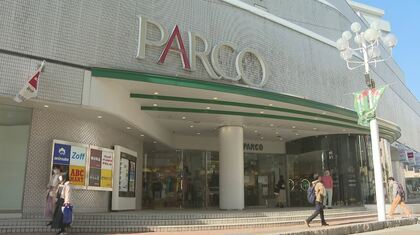 パルコ側から市に協議中止申し出　松本パルコ後利用「白紙」　市民から巨額の公金支出に異論…市長選でも共感得られず