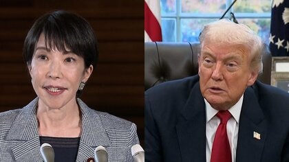 高市首相がトランプ大統領と電話会談「緊密な連携を確認」「いつでも電話を、と話あった」　アメリカ側呼びかけで米中首脳電話会談の説明受ける