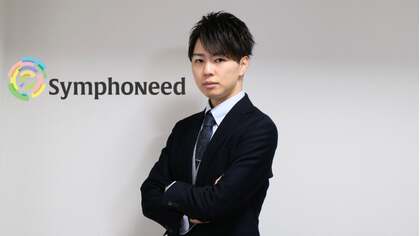 「ちゃんと“見てる”。だから、信頼される」― 人材紹介業17年のプロが、組織可視化で信頼をつくる「SymVal AI」の開発に至るまで