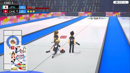 量販店で完売も…「カーリング」協会公認のSwitch用ソフト発売　史上初の銀メダルで人気急上昇　