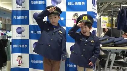 警察をより身近に感じ仕事内容を知ってもらいたい　岡山市でオープンポリスのイベント開催【岡山】