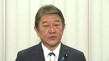 【速報】自民党総裁選「支えてくれた仲間に感謝」茂木氏　決選投票は「仲間とも相談し塊を、仲間の絆を大切にして行動」