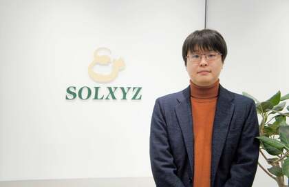 株式会社ソルクシーズ【SOLXYZ Assistant開発者 特別インタビュー】~企業のDXを加速させる次世代AIプラットフォームプロジェクトへの挑戦~