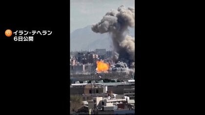「一部の国が仲介を開始」イラン 徹底抗戦の構えも　イスラエル政府 規制緩和　1週間ぶりに営業再開の店も
