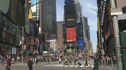 9月のアメリカ雇用統計　就業者数は予想上回る11.9万人増