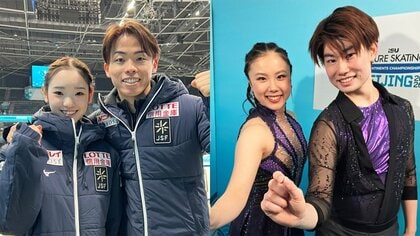 ペア長岡柚奈・森口澄士組、アイスダンスの吉田唄菜・森田真沙也組が出場！五輪前の一戦、四大陸選手権への意気込み