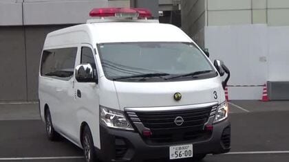 警察官舎で大麻を所持・使用した罪　元警察官に有罪判決　「警察への信頼を失墜させかねない行為」広島地裁