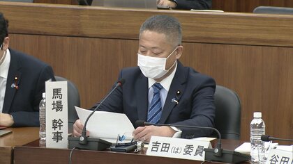 「水戸黄門の印籠のように…」　9条めぐり維新×共産が”バトル”