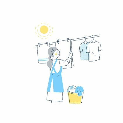 FromプラネットVol.224<洗濯に関する意識調査>