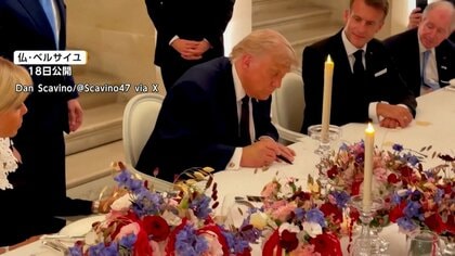 米イランが戦闘終結への覚書に正式署名　ホルムズ海峡開放・60日間通航料なし、イラン産原油輸出も容認　核兵器開発せず