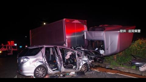 国道で乗用車とトラックが正面衝突　3人死亡3人重軽傷　乗用車が中央線をはみ出したか　滋賀・高島市
