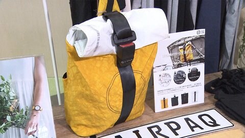 「見た目もおしゃれに」持続可能ファッション最前線 SDGs新時代