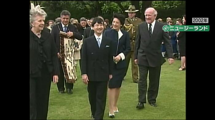 2002年12月、ニュージーランドとオーストラリアをご訪問