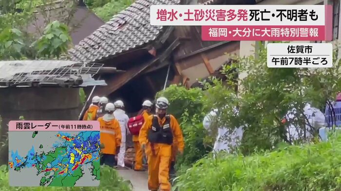 土砂崩れで、一時高齢女性が閉じ込められた佐賀市の現場(10日)