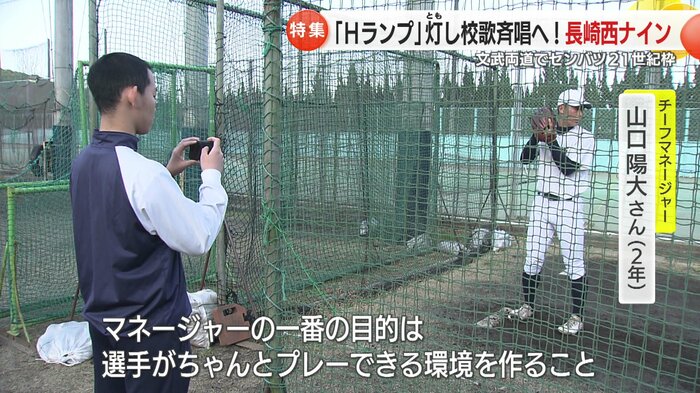 環境づくりがマネージャーの一番の目的