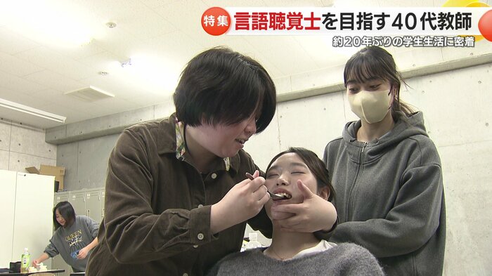 説明を受けた後に介助を体験